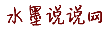 骚逼最新网站
